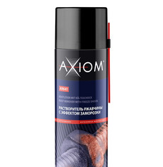 AXIOM Растворитель ржавчины с эффектом заморозки 650мл (работает 360*)
