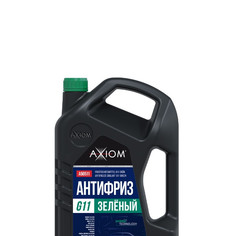 AXIOM Антифриз зелёный G11 5кг