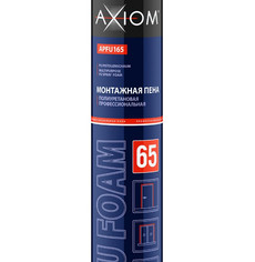AXIOM Пена полиуретановая монтажная профессиональная всесезонная (выход 65л) 1000мл