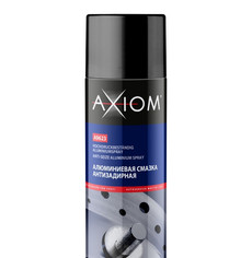AXIOM Алюминиевая смазка антизадирная 650мл.
